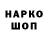 COCAIN Колумбийский Koim Saidov
