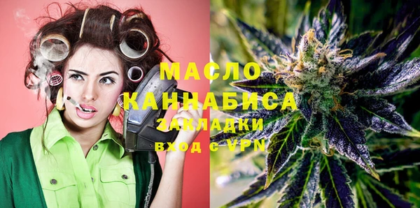 прущий лед Усмань