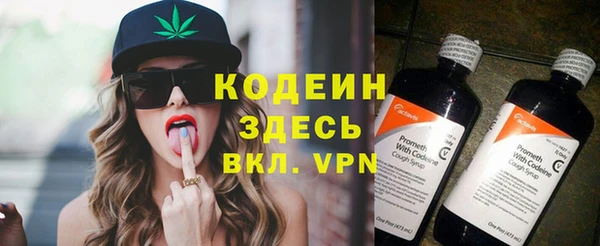 гидропоника Гусев