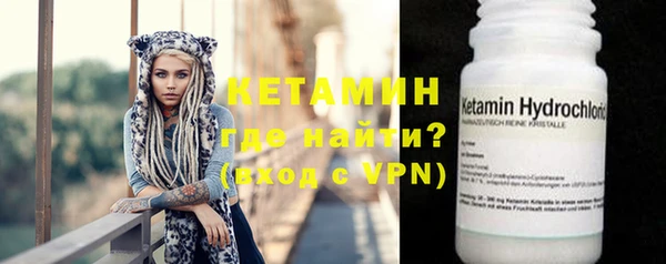 гидропоника Гусев