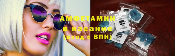 гидропоника Гусев