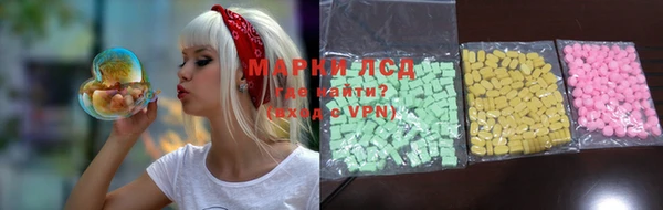 кокаин перу Гусиноозёрск