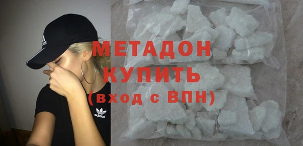 гидропоника Гусев
