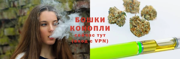 кокаин перу Гусиноозёрск
