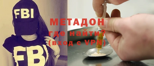 гидропоника Гусев