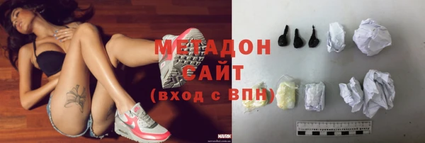 гидропоника Гусев