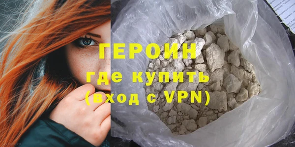 гидропоника Гусев
