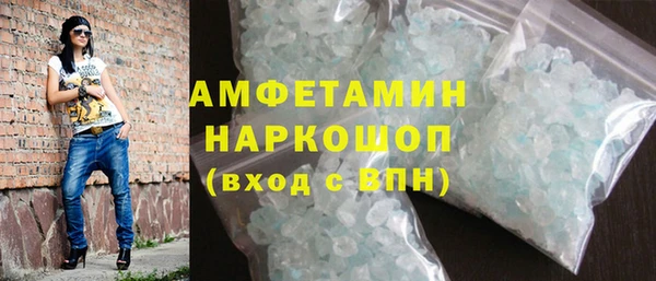 гидропоника Гусев