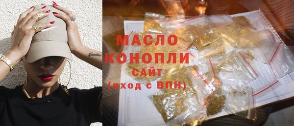 гидропоника Гусев