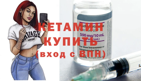 гидропоника Гусев