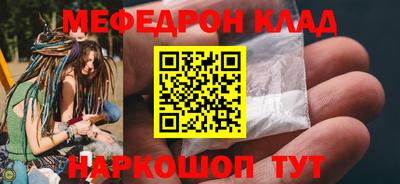 гашишное масло Донской