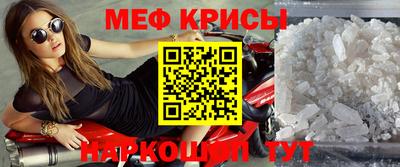 герыч Заволжье