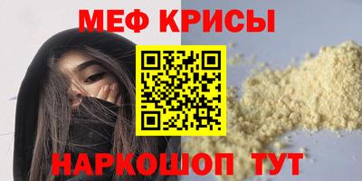 гашишное масло Донской