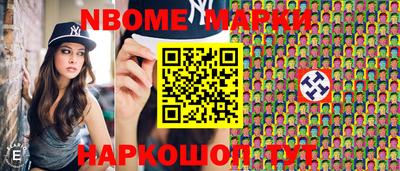 гашишное масло Донской