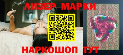 спиды Дубна