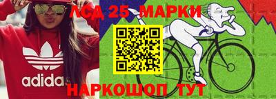 гашишное масло Донской