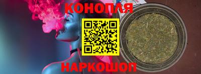 кристаллы Донецк