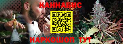 кристаллы Донецк