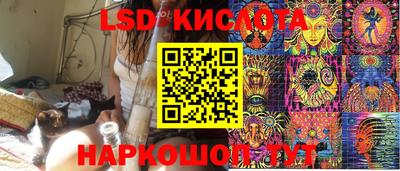 гашишное масло Донской