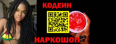 кристаллы Донецк
