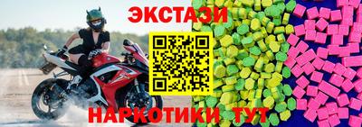гашишное масло Донской