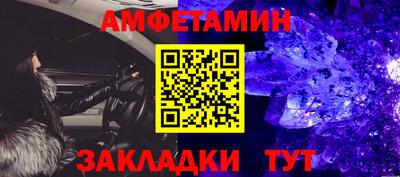 гашишное масло Донской