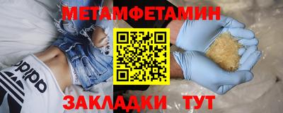 гашишное масло Донской