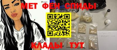 гашишное масло Донской