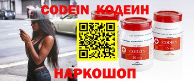 гашишное масло Донской