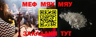 гашишное масло Донской